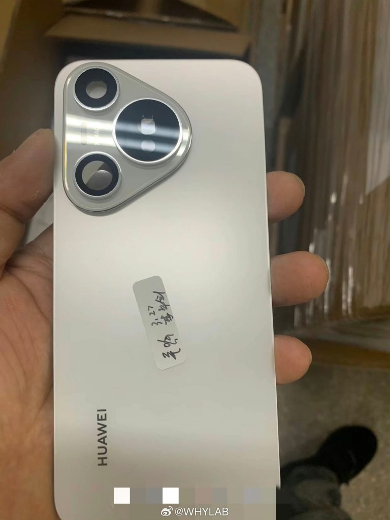 huawei-p70-back-cover-leaked