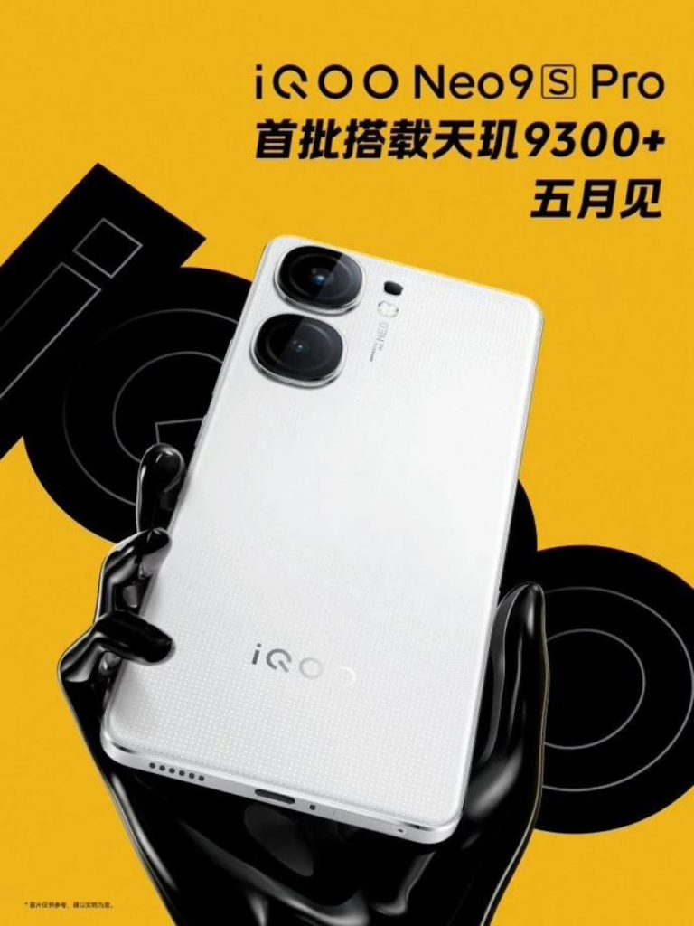 iqoo-neo-9s-pro-processor