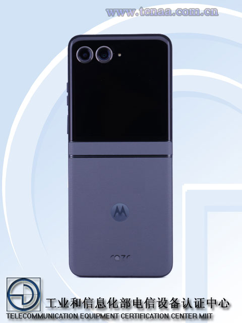 moto-razr-50-tenaa-3