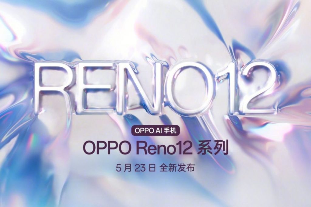 reno-12-launch-date