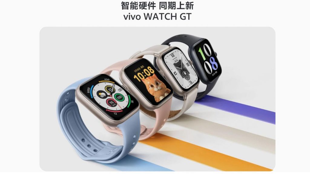 vivo-watch-gt