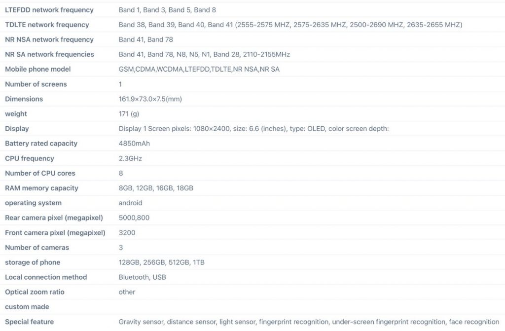 moto-XT2427-4-specs