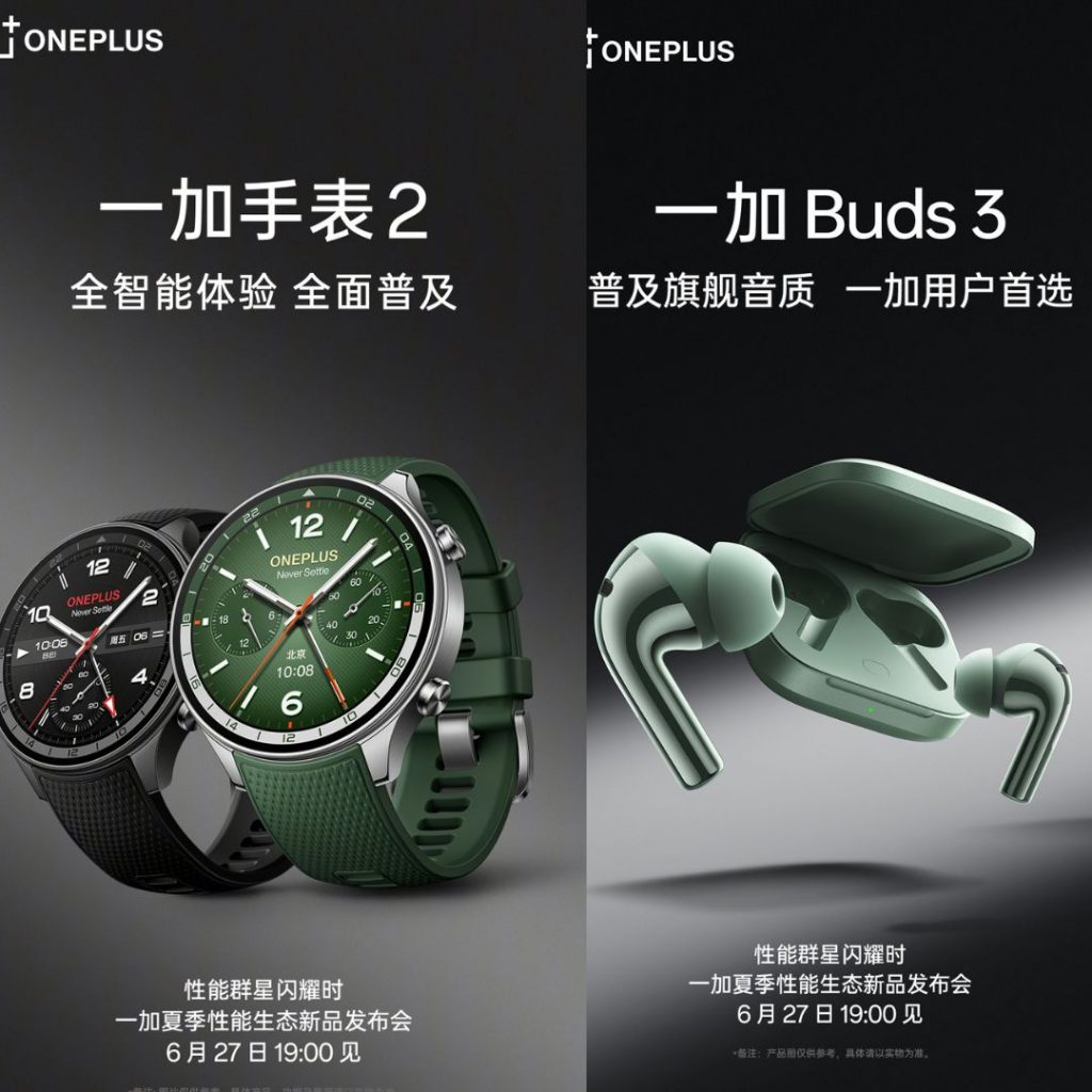 oneplus-watch-2-buds-3