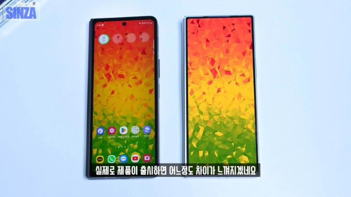 samsung-galaxy-z-fold6-leak-1