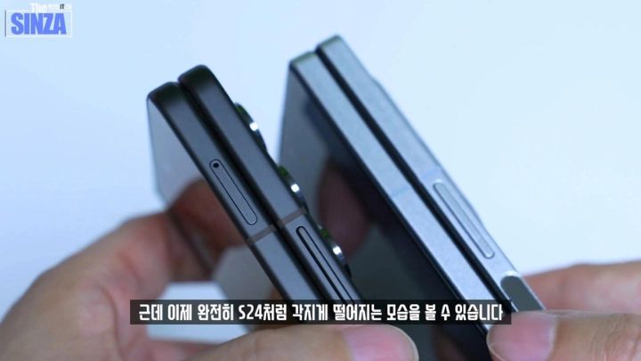 samsung-galaxy-z-fold6-leak-3