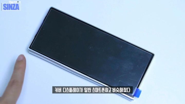 samsung-galaxy-z-fold6-leak-5