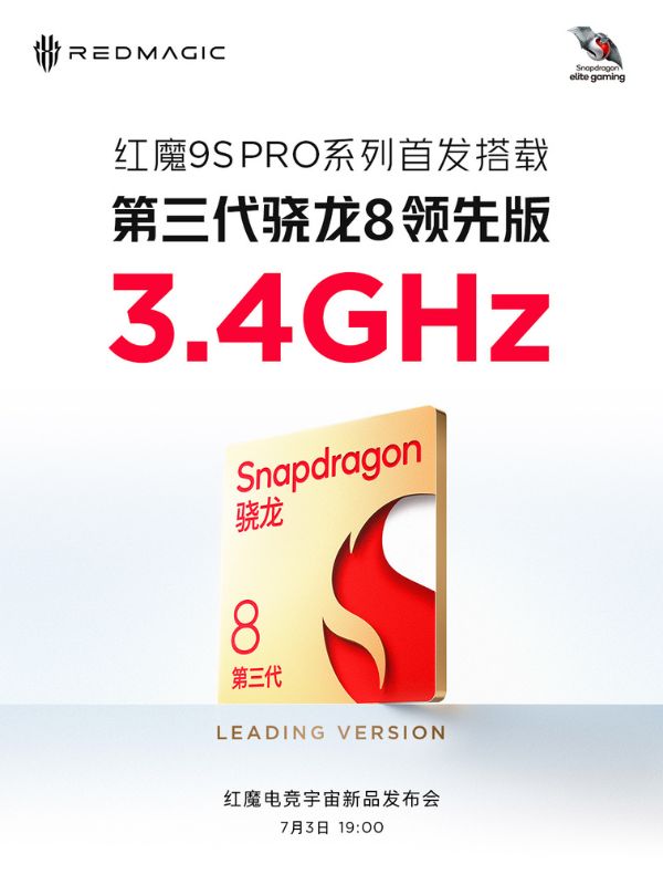 snapdragon-8-gen-3-leading-version