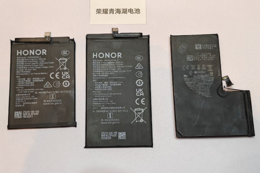 honor-magic-v3-leaked-battery