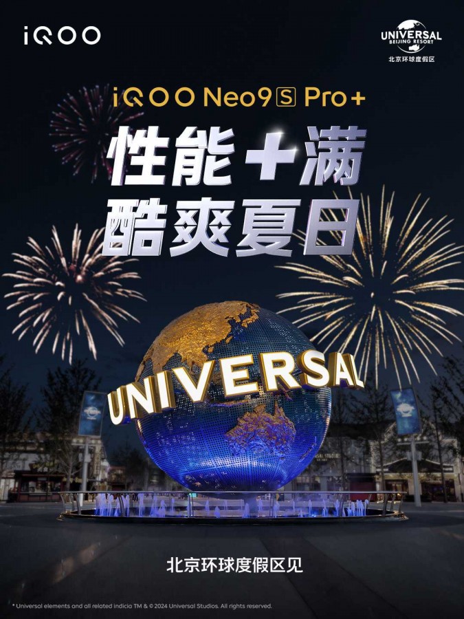 iqoo-neo-9s-pro-plus-2