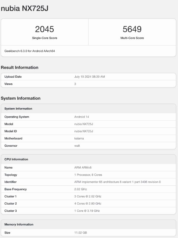 nubia-nx725j-geekbench