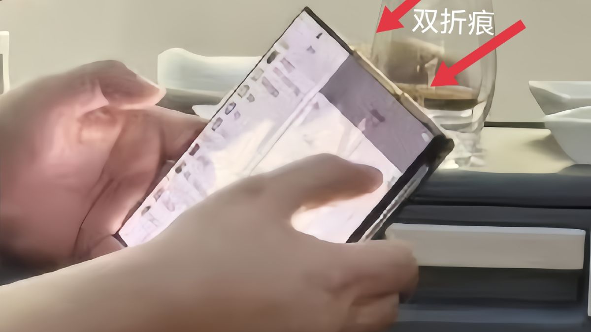 huawei-tri-fold-thumb