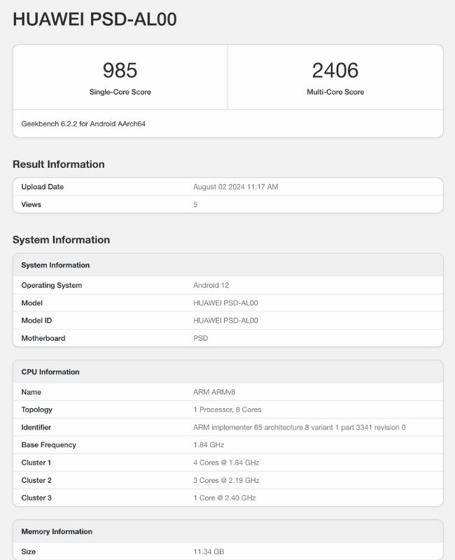 psd-al00-geekbench